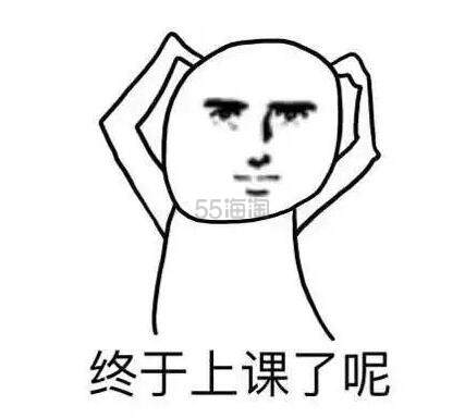 Cosme.com：2019上半年 Cosme 大赏名单