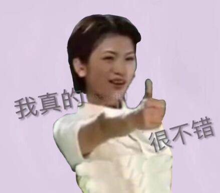 Cosme.com：2019上半年 Cosme 大赏名单