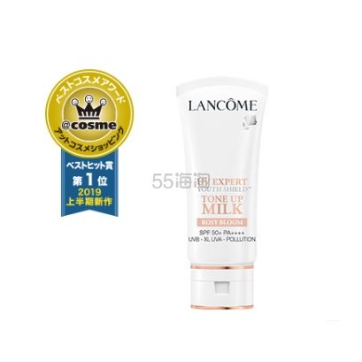 Cosme.com：2019上半年 Cosme 大赏名单
