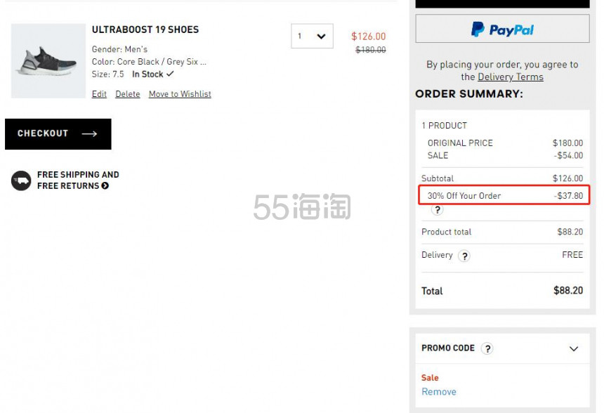 Adidas US：阿迪达斯 折扣区内男女运动鞋服