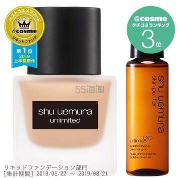 Cosme.com：2019上半年 Cosme 大赏名单