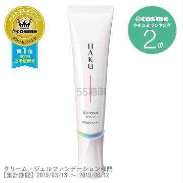 Cosme.com：2019上半年 Cosme 大赏名单