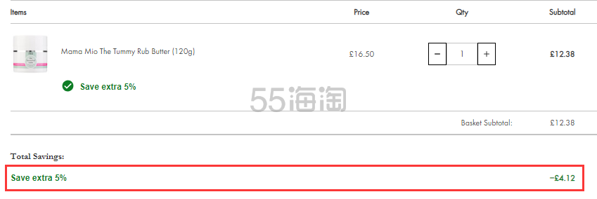 5.3折！MAMA MIO 妈妈米欧 孕期腹部按摩霜 120g