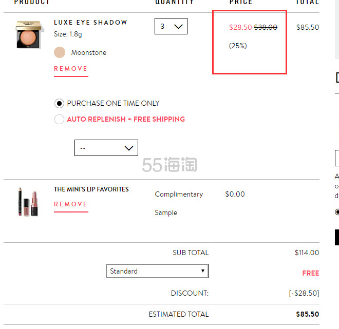 【55专享】Bobbi Brown 芭比布朗奢金钻石单色眼影