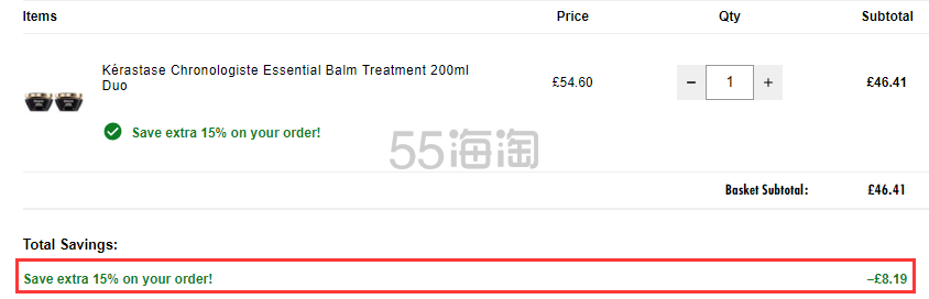 1套免邮！Kérastase 卡诗 黑钻凝时*子酱发膜 200ml×2