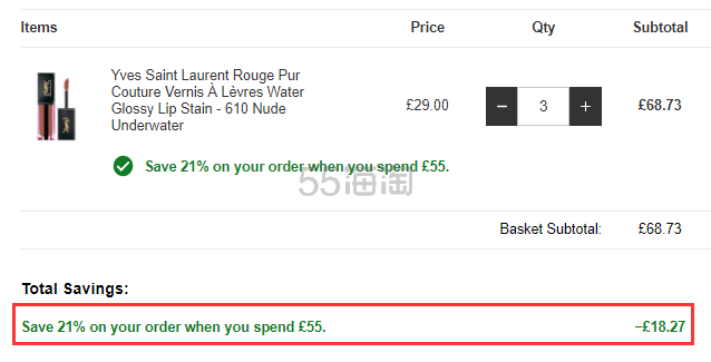 【610/613/617补货】满￡55享7.9折！YSL 圣罗兰 19年新款缎面水光唇釉