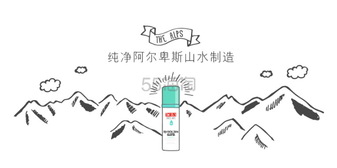 【5姐晒单】【已*】阿尔卑斯山纯净水制造——