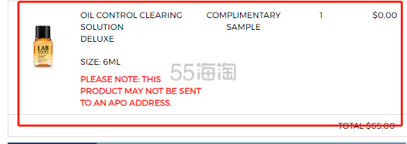 Lab Series 朗仕美国官网：多功能洁面乳，蓝宝瓶爽肤水等男士专业护肤