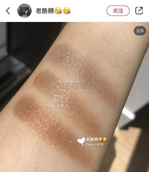 Cult Beauty：Charlotte Tilbury CT 眼影盘 试色合辑