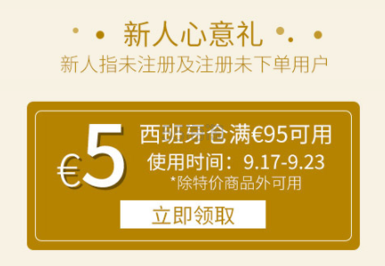 【额外8.2折】SHISEIDO 资生堂 新艳阳夏臻效水动力*乳液 蓝胖子 SPF50+ 100ml