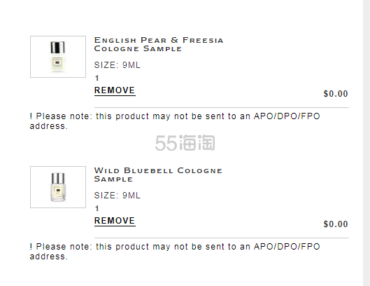 送蓝风铃&英国梨香水9ml套组+结账自选好礼！！Jo Malone 青柠罗勒与柑橘身体乳 50ml
