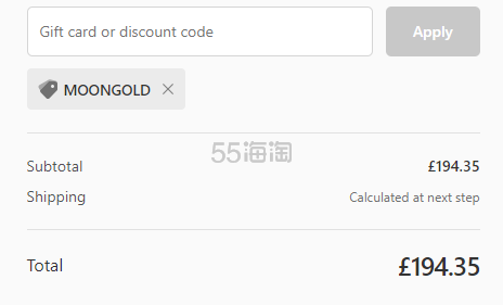 Tripollar STOP V 高端射频电子美容仪 限量玫瑰金