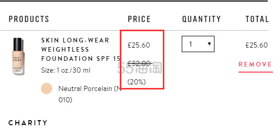 Bobbi Brown 芭比布朗英国官网：全场美妆护肤