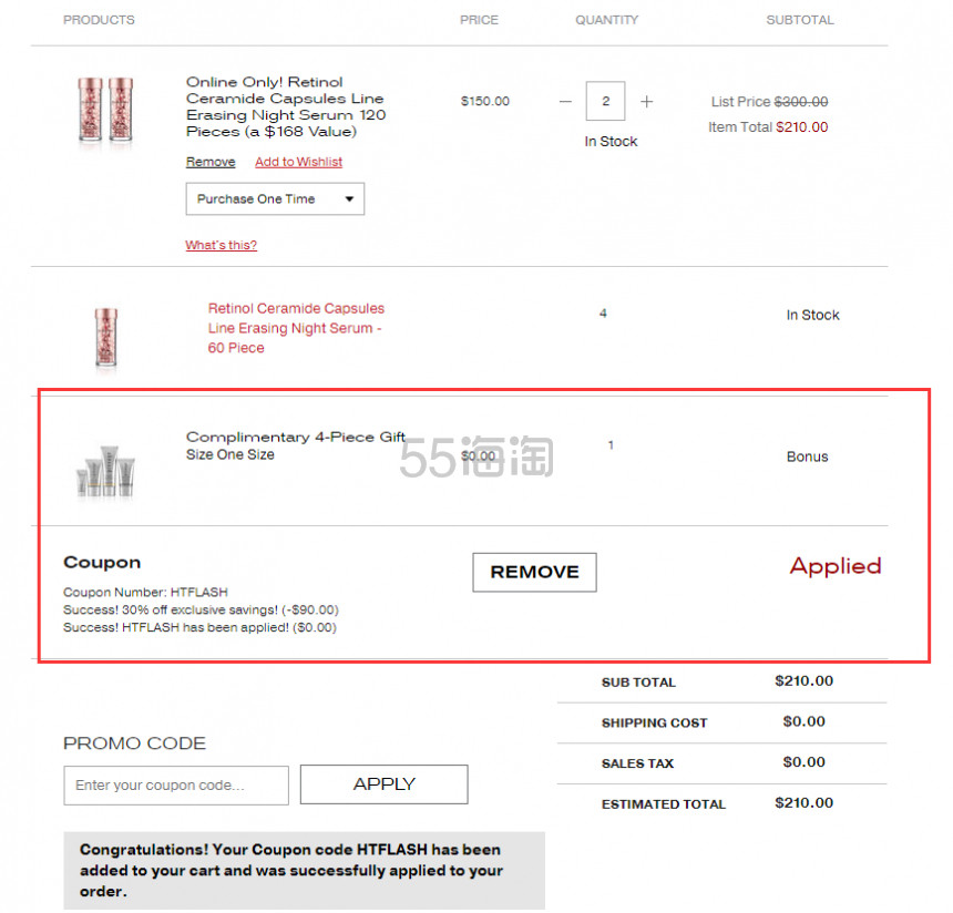 【限时闪促】【55专享】Elizabeth Arden 雅顿:粉胶等热卖美妆护肤
