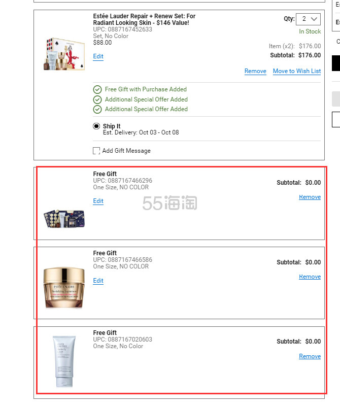 Estee Lauder 雅诗兰黛智妍套组