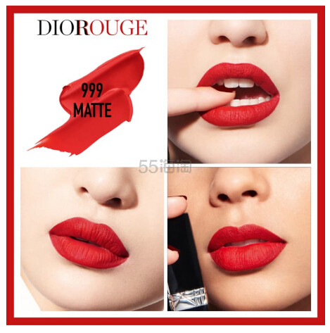 Dior 迪奥2019年新品圣诞唇膏6只装
