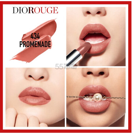 Dior 迪奥2019年新品圣诞唇膏6只装