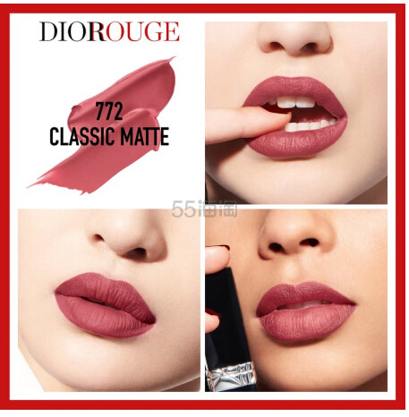 Dior 迪奥2019年新品圣诞唇膏6只装