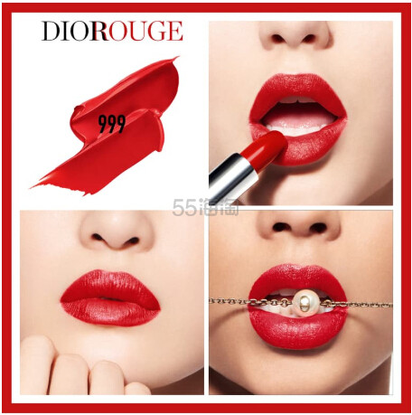 Dior 迪奥2019年新品圣诞唇膏6只装