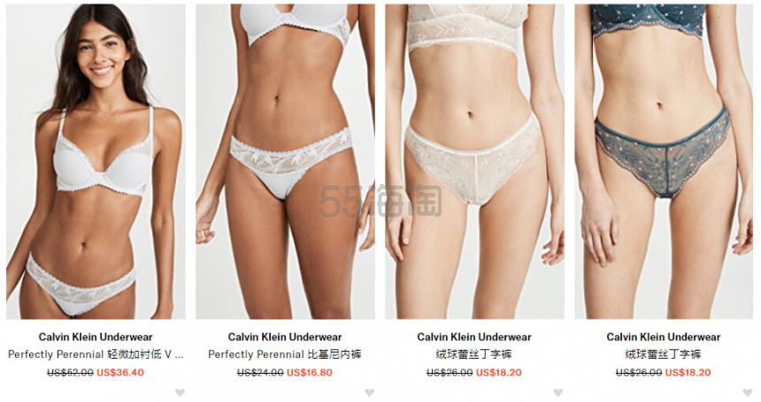 Shopbop：精选 Calvin Klein Underwear 舒服性感内衣