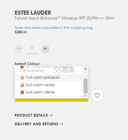 【多色补货】Estee Lauder 雅诗兰黛 沁水粉底液亚洲版 SPF 20/PA+++