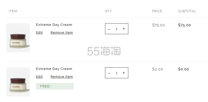 AH*A：以色列皇家死海泥护肤品牌