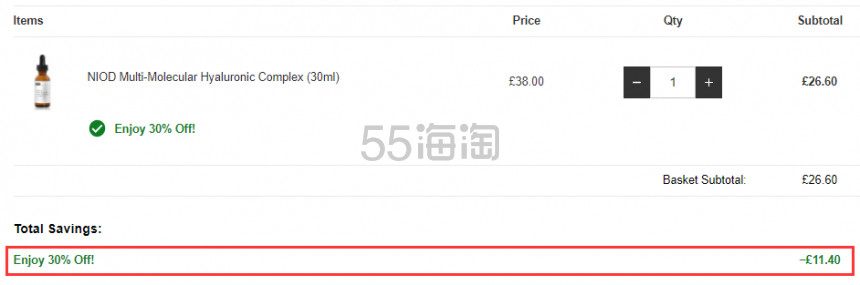 NIOD 多分子透明质酸精华 30ml