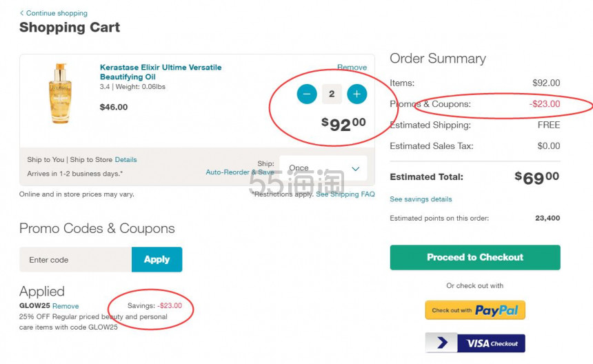 Kérastase 卡诗 双重菁纯修护液金油 100ml