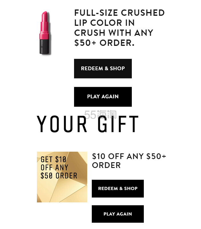 Bobbi Brown 芭比波朗美国官网：炙恋唇釉，清透持妆粉底液等全场美妆护肤