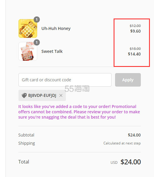 Colourpop 官网：多色眼影盘，土豆泥眼影腮红等全场彩妆