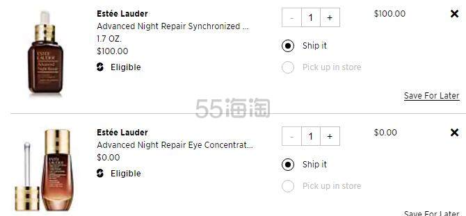【补货】Saks Fifth *enue：Estée Lauder  雅诗兰黛