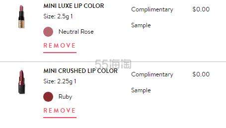 Bobbi Brown 芭比波朗美国官网：炙恋唇釉，清透持妆粉底液等全场美妆护肤