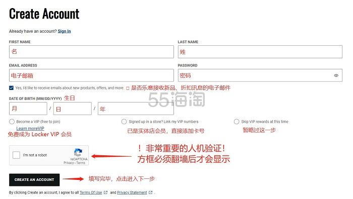 【5姐小课堂】2019年 Champs Sports 全新注册、下单教程