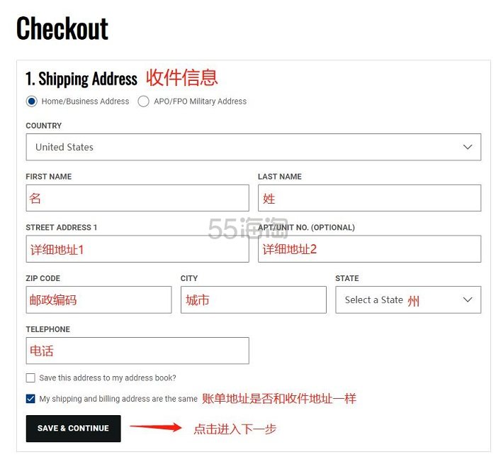 【5姐小课堂】2019年 Champs Sports 全新注册、下单教程