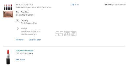 价值+满赠正装Lady Bug！MAC魅可mini唇膏5只装