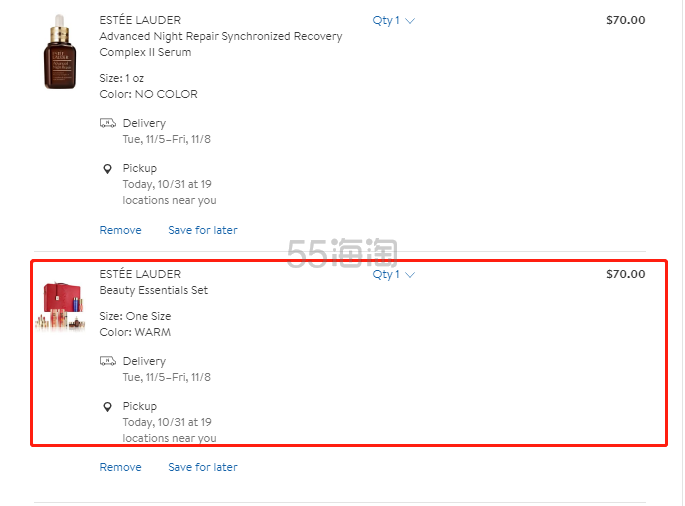 Nordstrom：Estee Lauder 雅诗兰黛2019圣诞大礼包
