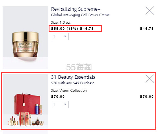可换购圣诞礼包！Estee Lauder 雅诗兰黛红石榴晚间护肤套装