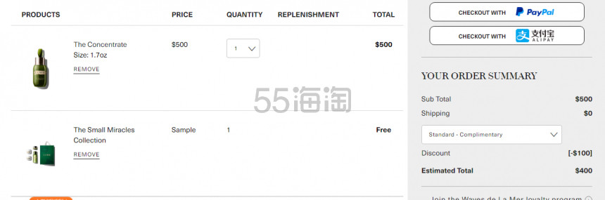 【55专享双11】活动延长！La Mer 海蓝之谜：高端贵妇护肤品牌