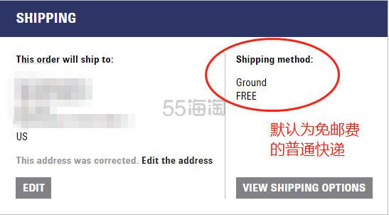 【5姐小课堂】2019年 Shoes.com 全新注册、下单教程