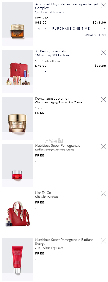 【55专享】Estee Lauder 雅诗兰黛：彩妆护肤