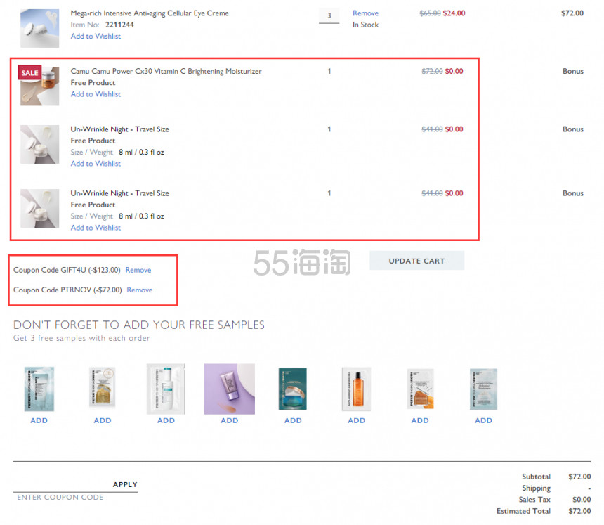 【*后1小时】3.7折+送正装面霜+中样赠礼！Peter Thomas Roth PTR 彼得罗夫 娃娃系列抗皱紧致眼霜 22g