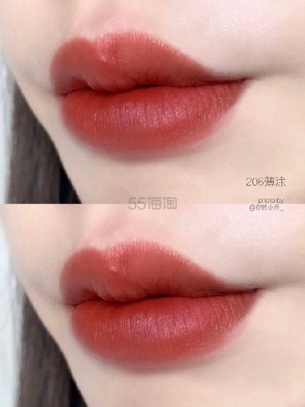 【补货】Giorgio Armani 阿玛尼 红管唇釉 秋冬新色 206/415