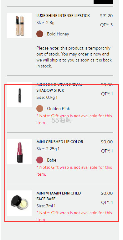 【55专享双11】Bobbi Brown 芭比波朗美国官网：全场美妆护肤