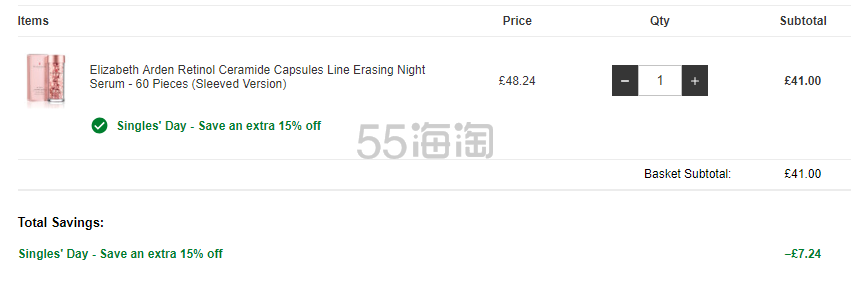 【折扣升级】5.7折力度！Lookfantastic：Elizabeth Arden 伊丽莎白雅顿 精选产品