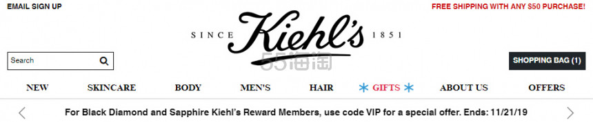 【2019黑五】会员先享！Kiehl