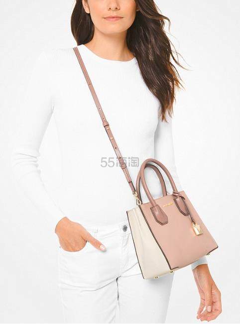【额外7.5折】Michael Kors Mercer 斜挎包 粉拼