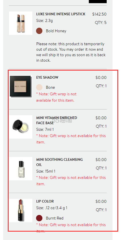 【2019黑五专享】Bobbi Brown 芭比波朗美国官网:全场美妆护肤 7.5折+赠7件好礼(含赠正装75号精油,正装唇膏,正装眼影)