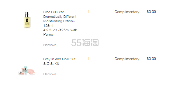 【55专享2019黑五】送正装黄油等好礼！Clinique 倩碧 经典天才黄油 控油啫喱款