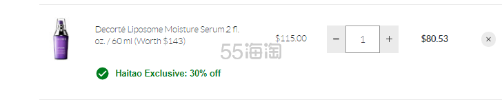 【55专享2019黑五】SkinStore：精选黛珂、filorga等热卖美妆护肤