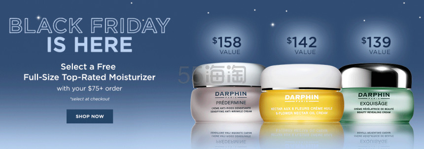 DARPHIN 朵梵:去红精华等高端香薰精油护肤